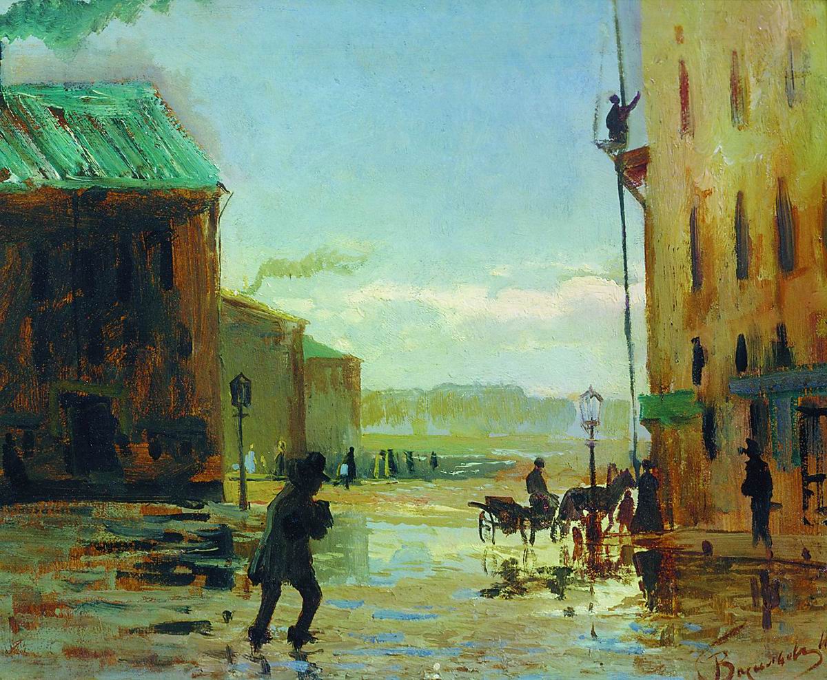 Васильев Ф.. После дождя (Весна в Петербурге). 1867