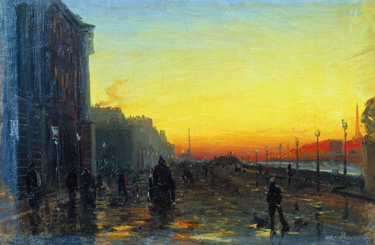 Васильев Ф.. Заря в Петербурге. 1870