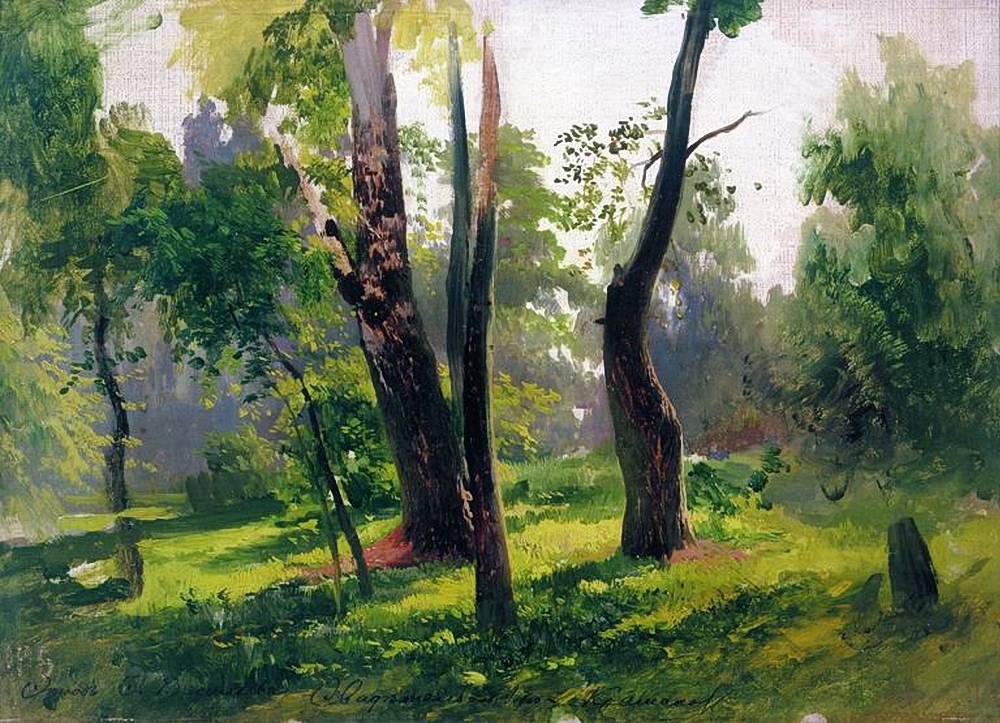 Васильев Ф.. Деревья. 1870