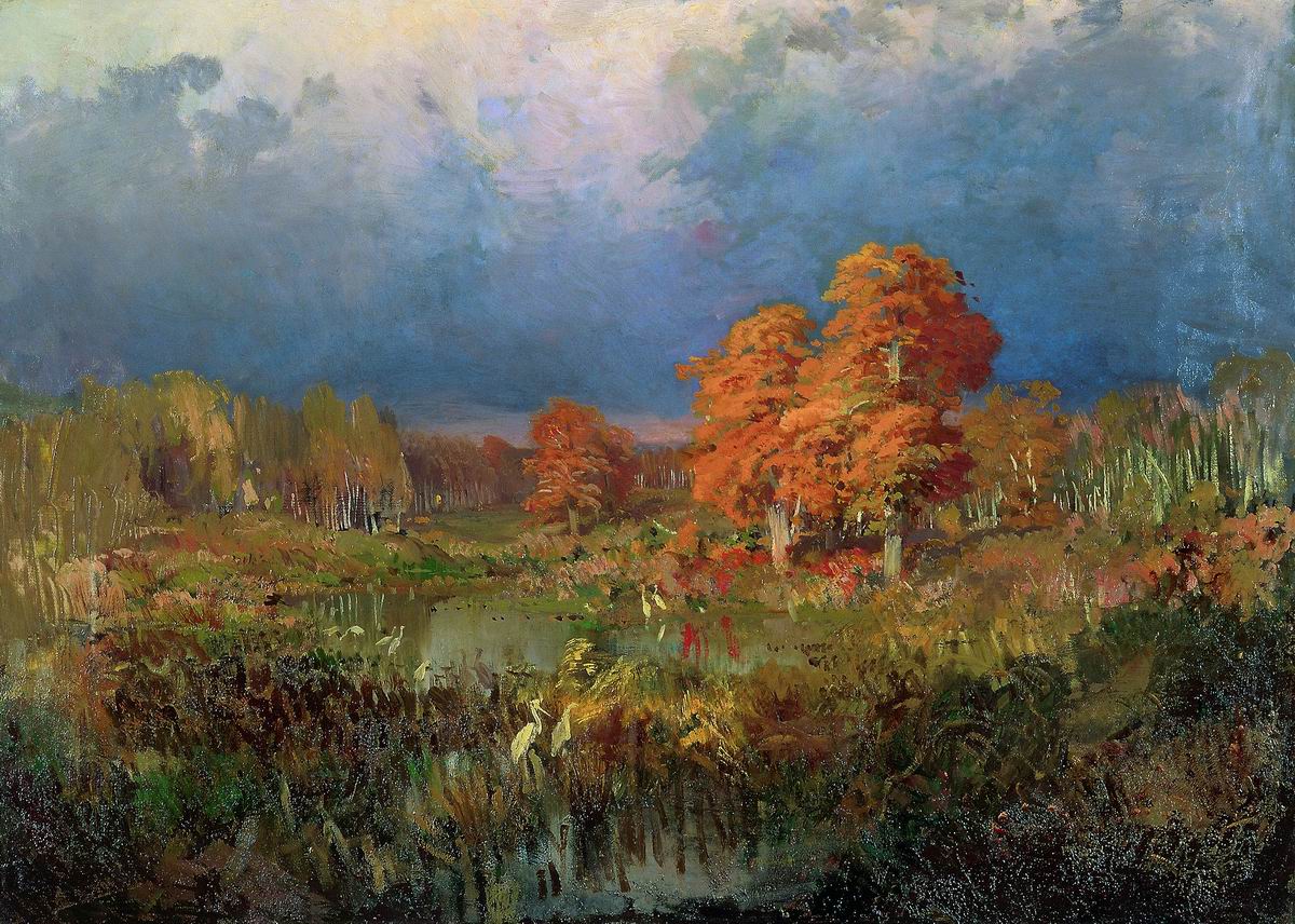 Васильев Ф.. Болото в лесу. Осень. 1871-1873
