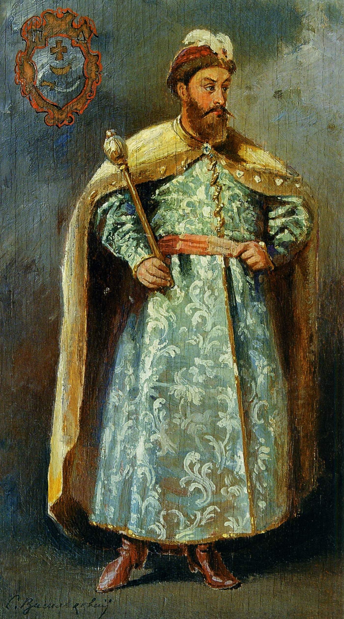 Васильковский. Портрет гетьмана Петра Дорошенко . 1900-е