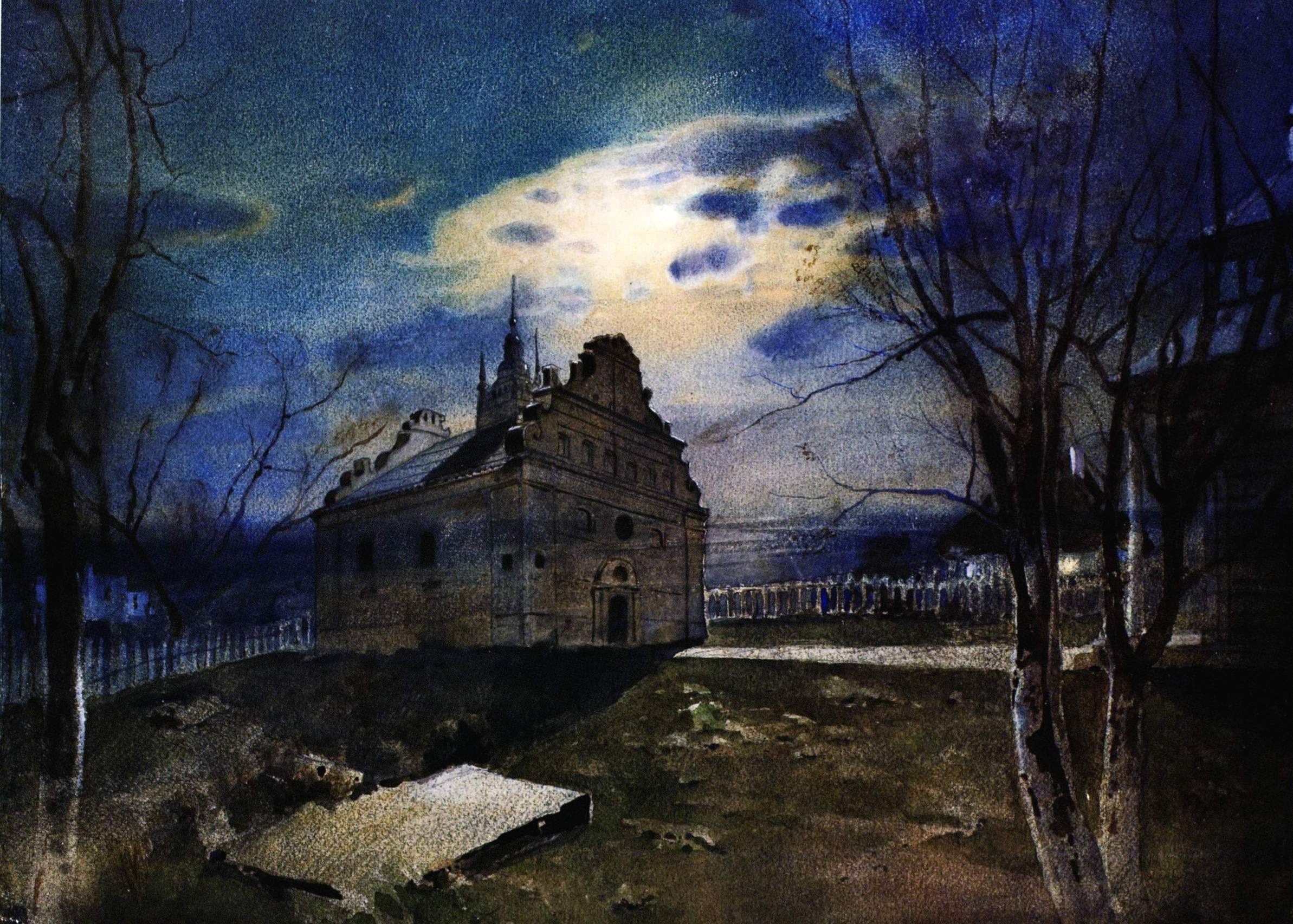 Васильковский. Церковь Св. Ильи в Субботове близ Чигирина, 1663 г