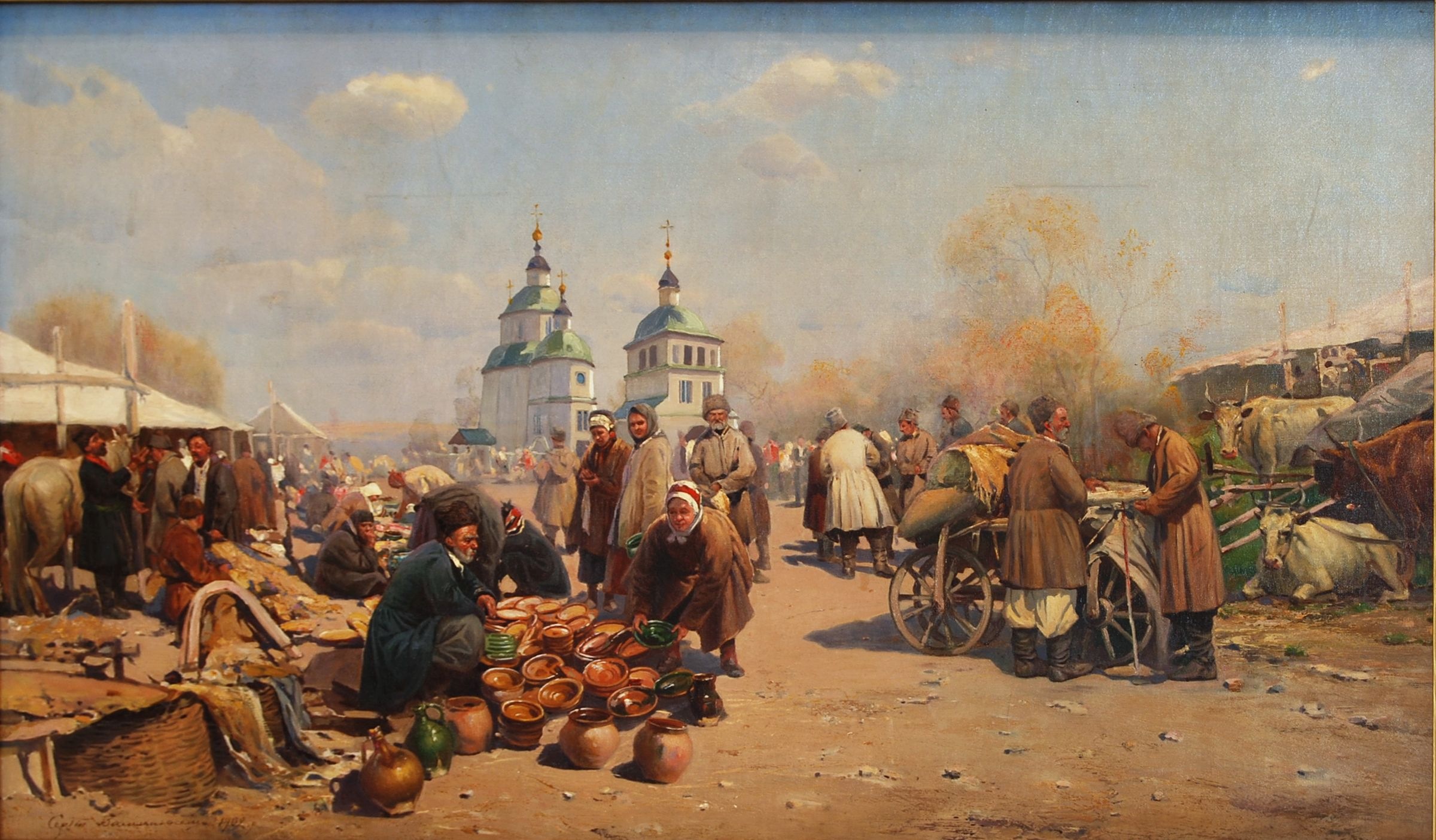 Васильковский. Ярмарка в Полтаве. 1902