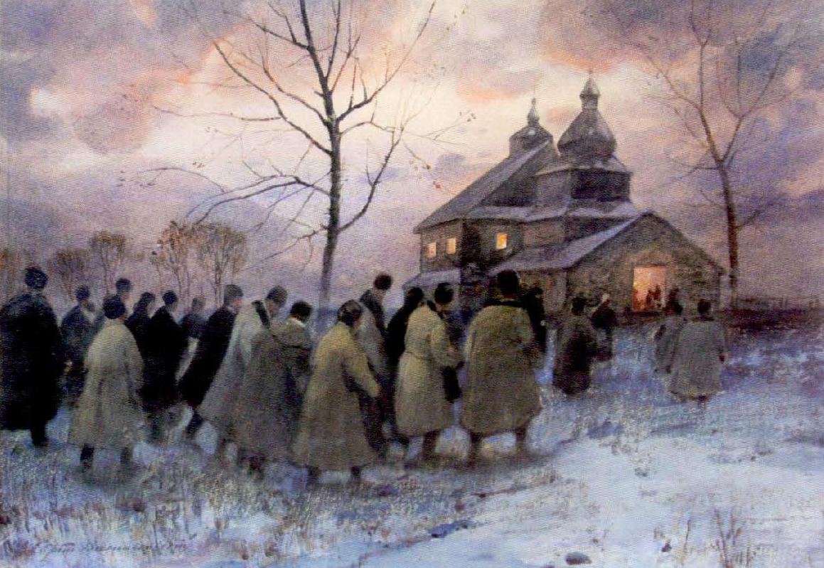 Васильковский. В страстной четверг (Возле церкви). 1900-е