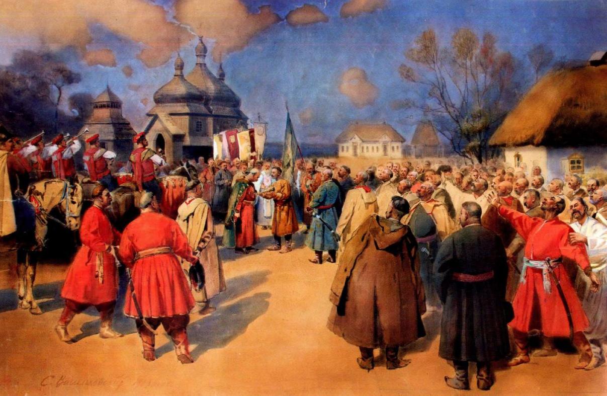 Васильковский. Выборы полковником Мартына Пушкаря. 1903