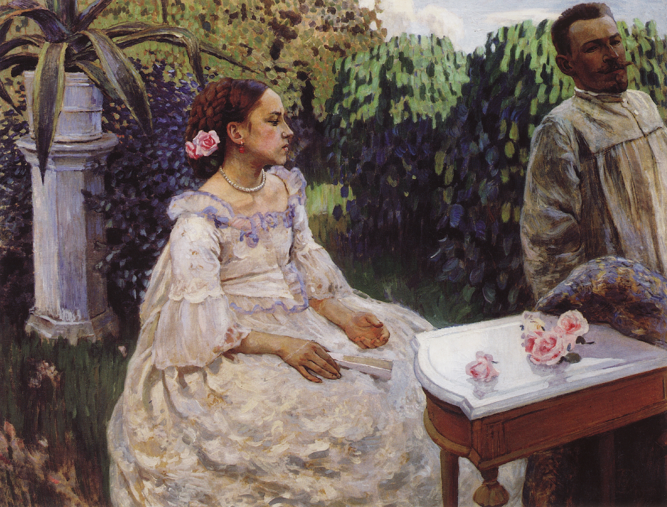Борисов-Мусатов. Автопортрет с сестрой. 1898