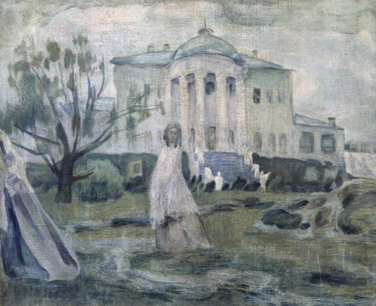 Борисов-Мусатов. Призраки. 1903