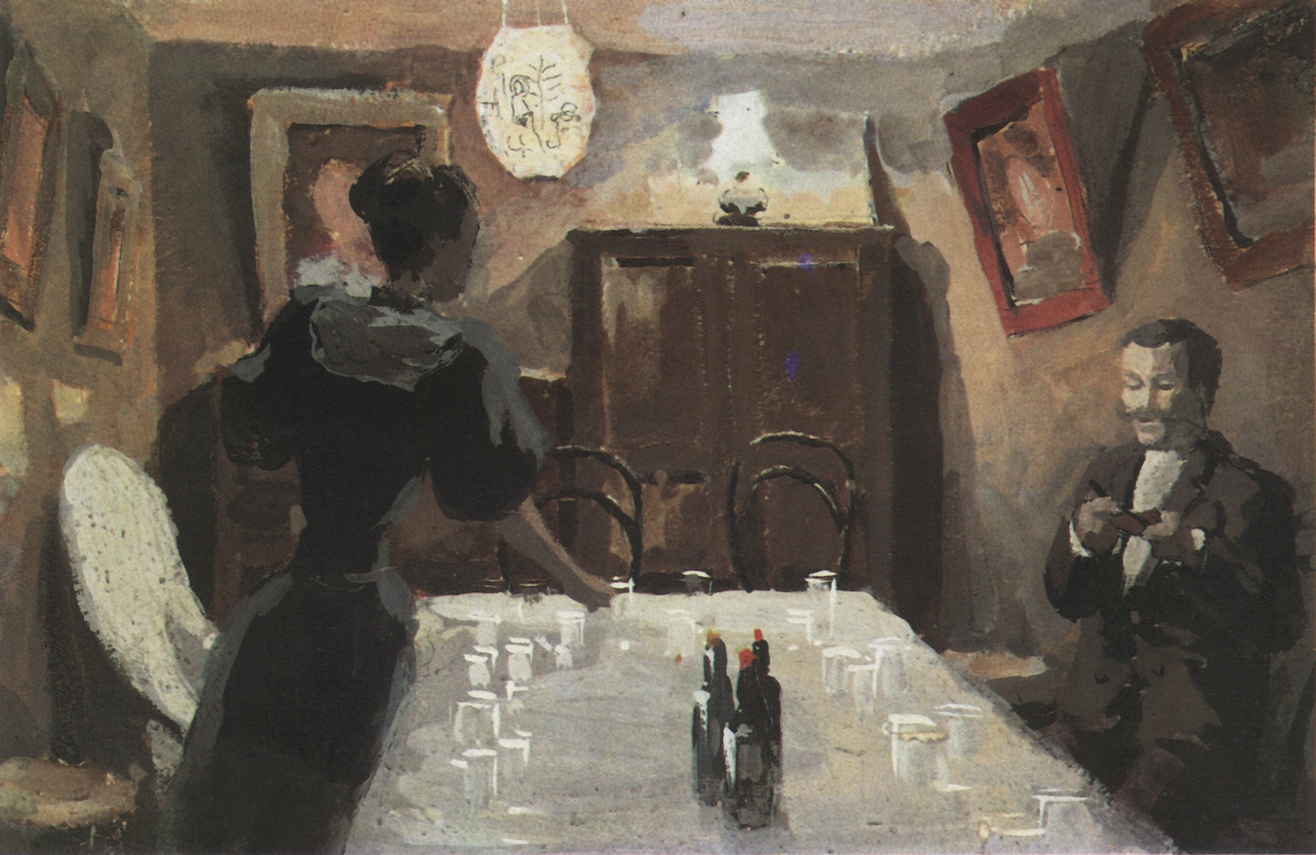 Борисов-Мусатов. В ожидании гостей. 1894