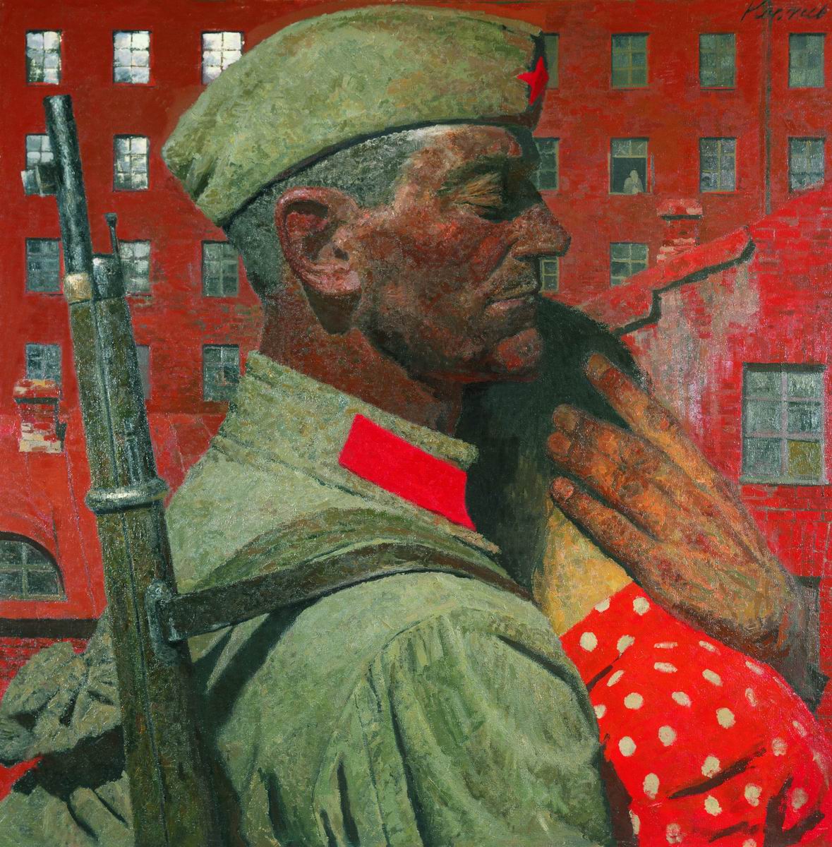 Коржев-Чувелев. Проводы. Из серии 