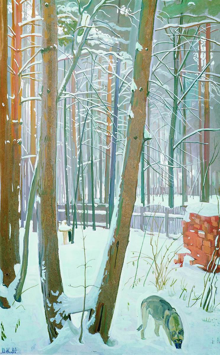 Жилинский. Зима. 1980