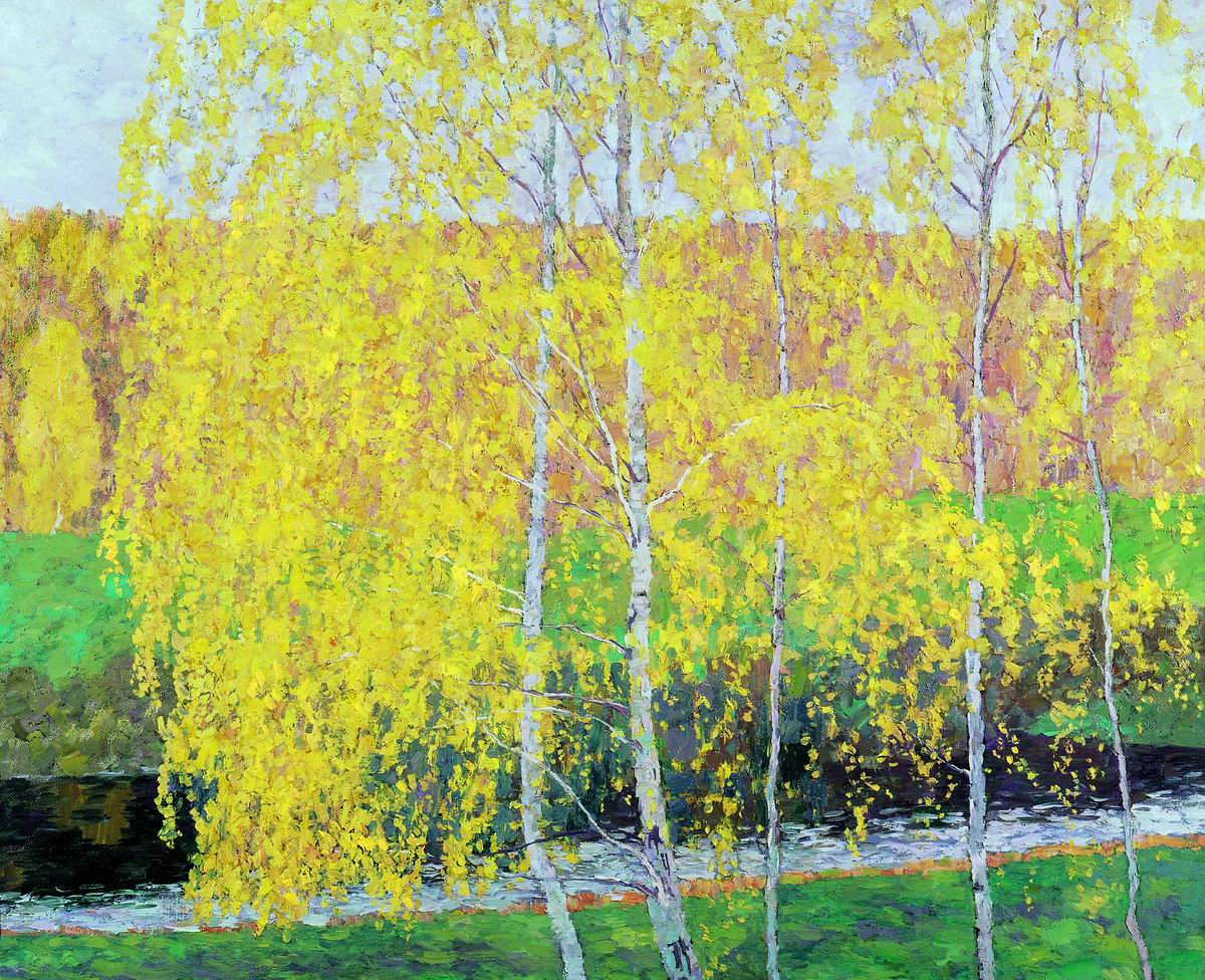 Зверьков. Золотая осень. 1975