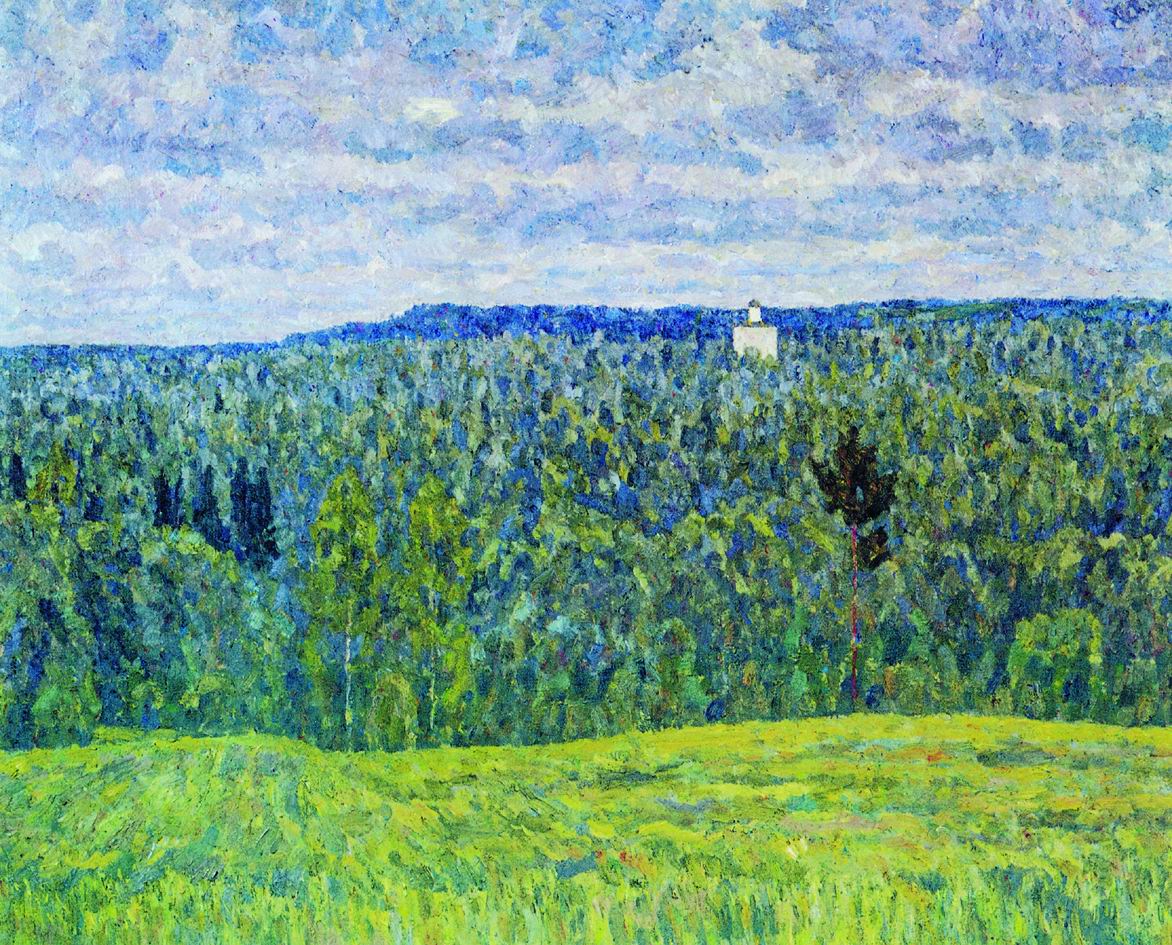 Зверьков. На Родине. 1972