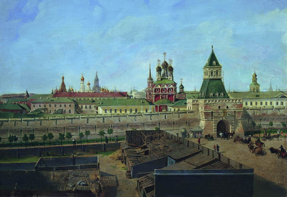 Моисеев. Ильинские ворота в Москве. 1850-е