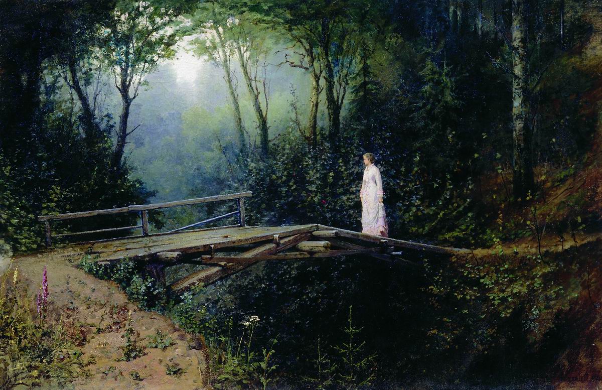 Левицкий Р.. Мостик в лесу. 1885-1886