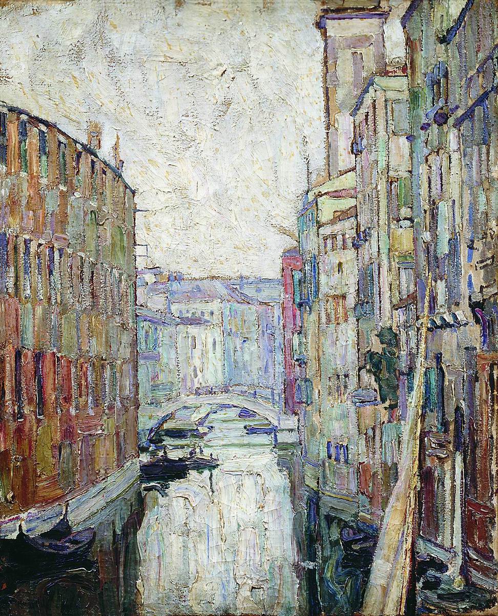 Маневич. Венеция. 1900-е