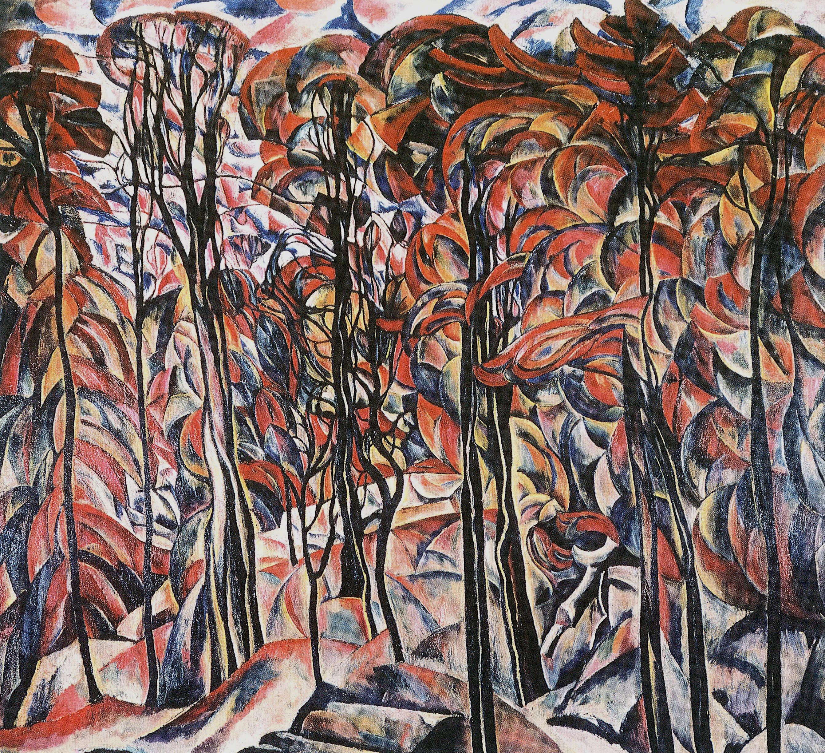 Маневич. Осень. Парк . 1926-1927
