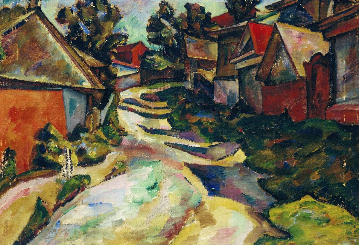 Мильман. Деревенская улица. 1913