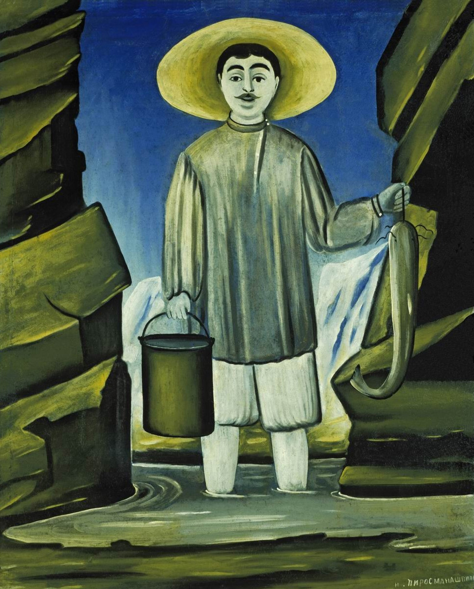 Пиросманашвили. Рыбак среди скал. 1925