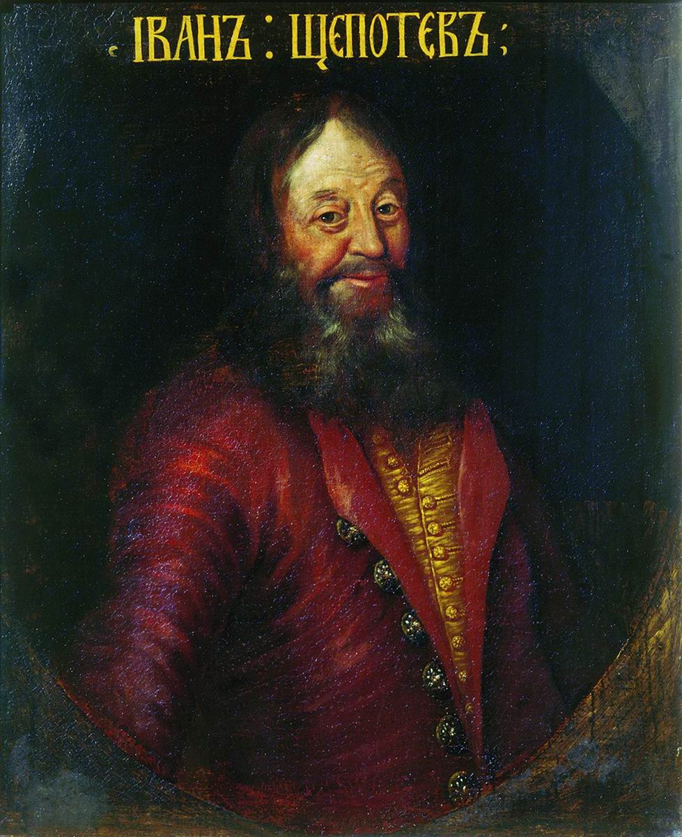 Неизвестный художник XVIII в.. Портрет стольника Ивана Андреевича Щепотева