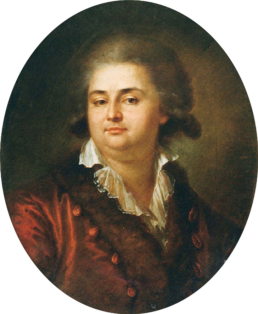 Неизвестный художник XVIII в.. Портрет Феопемпта Львовича Молоствова. XVIII век