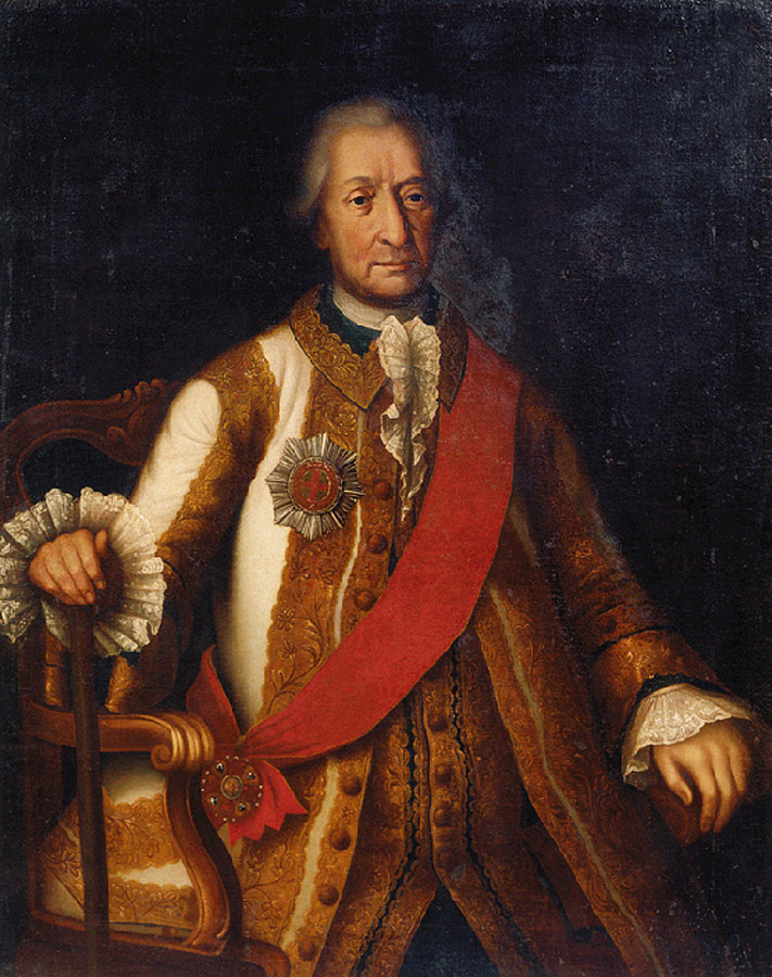 Неизвестный художник XVIII в.. Портрет генерал-адмирала П.Г.Кашкина. 1763