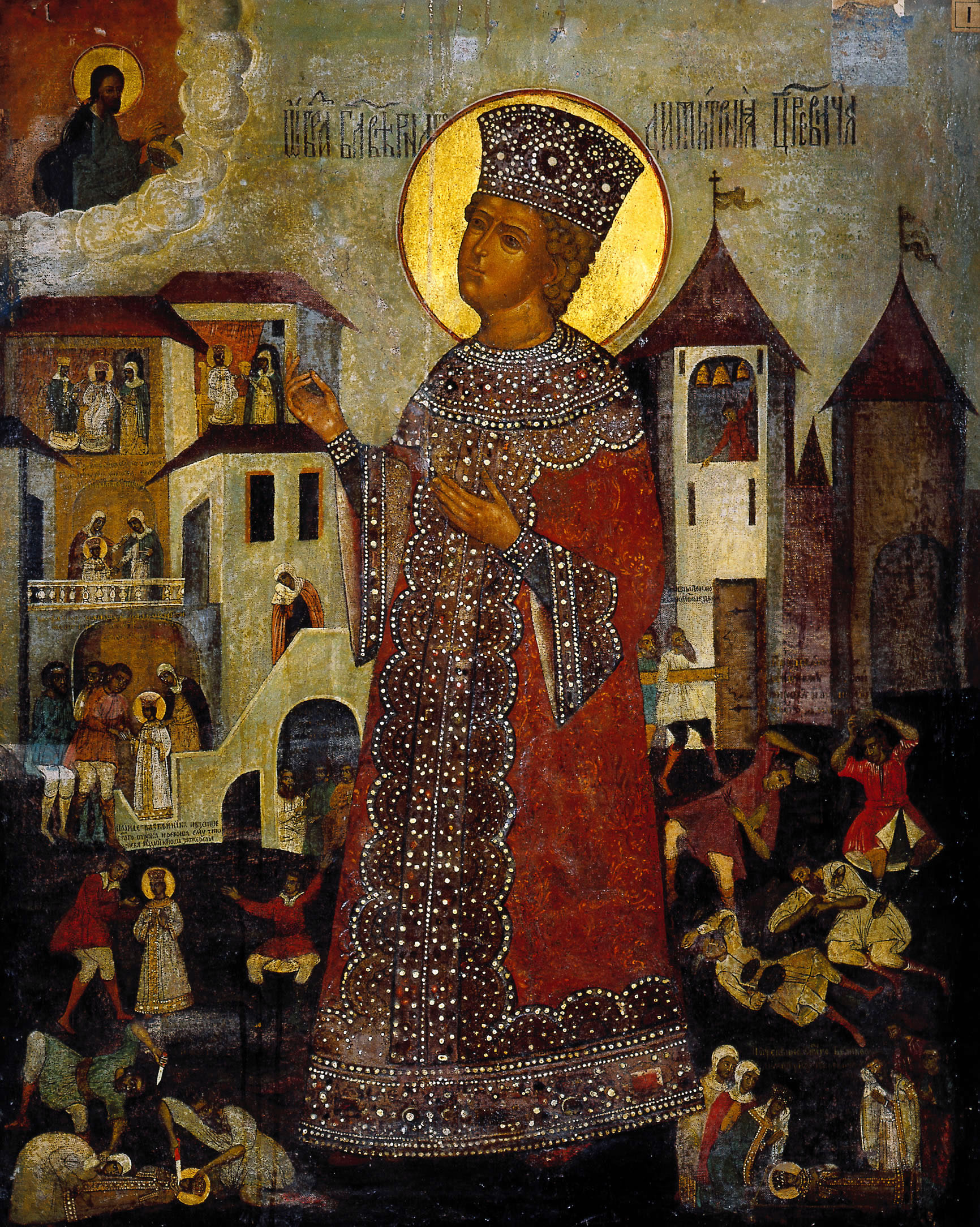 Неизвестный художник XVIII в.. Царевич Димитрий. Первая половина XVIII века