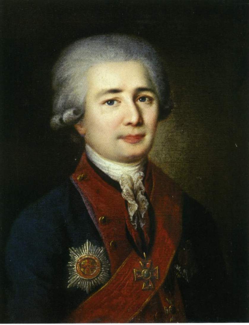 Неизвестный художник XVIII в.. Портрет неизвестного пехотного генерала с орденами Владимира 2-ой степени и Анны 1-ой степени. 1780-е