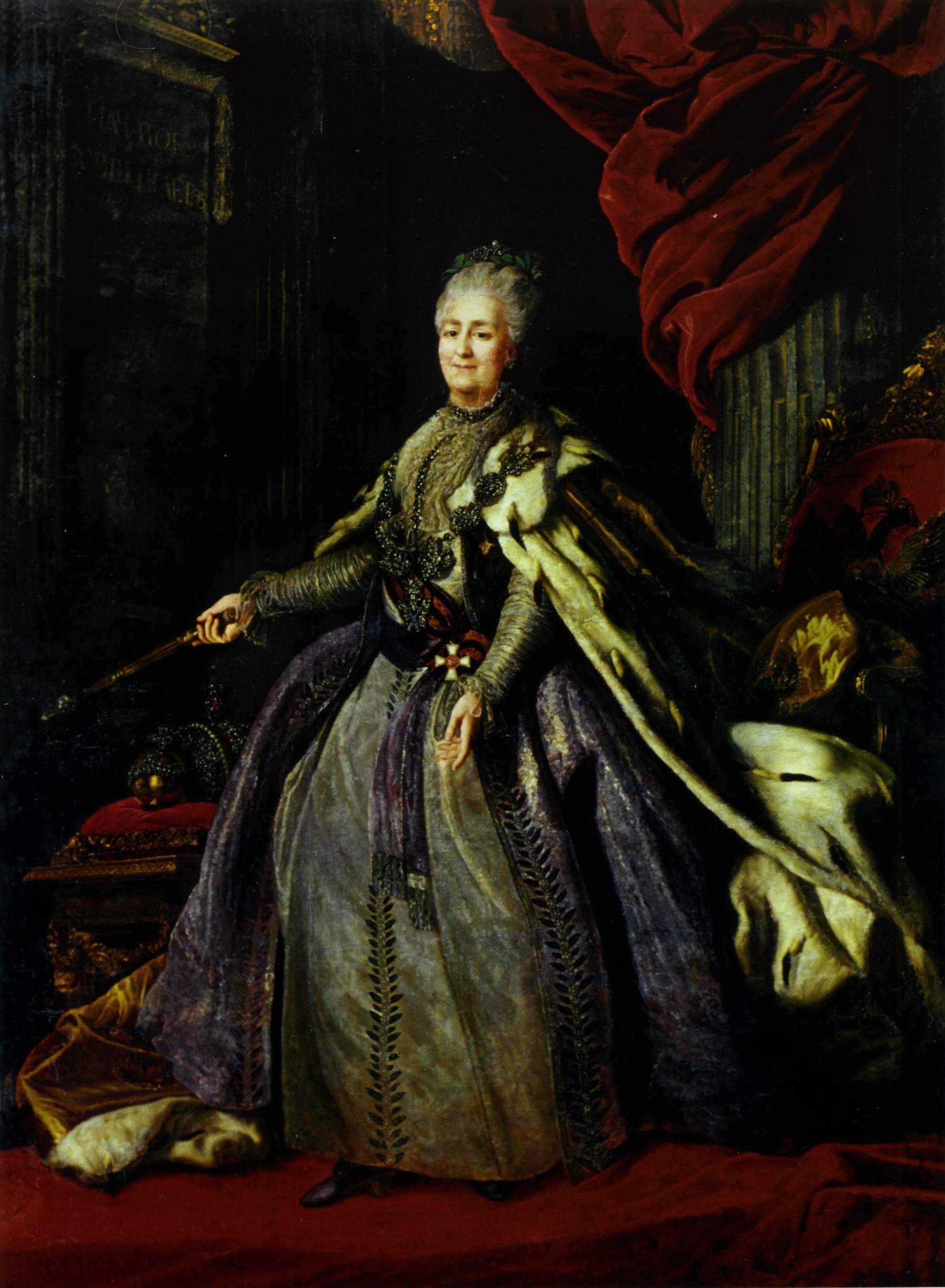 Неизвестный художник XVIII в.. Портрет Екатерины II  
