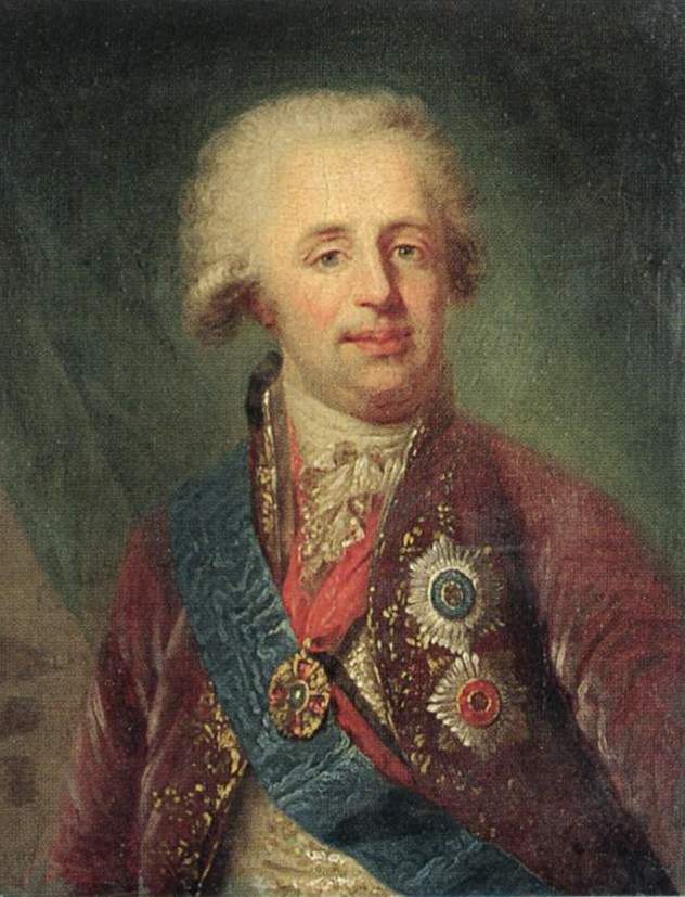 Неизвестный художник XVIII в.. Портрет Александра Андреевича Безбородко. 1790-е
