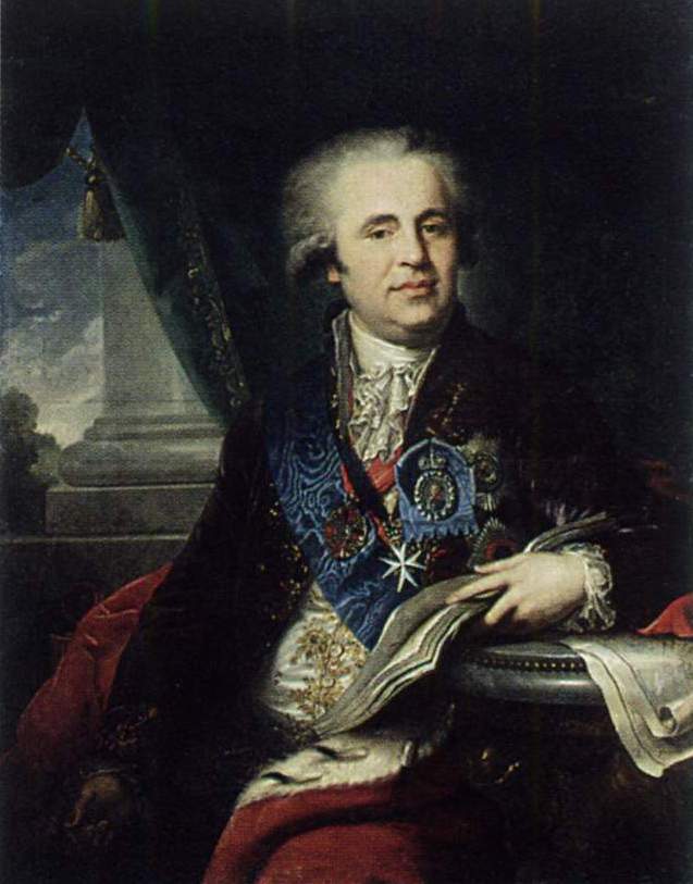 Неизвестный художник XVIII в.. Портрет Александра Андреевича Безбородко. 1790-е