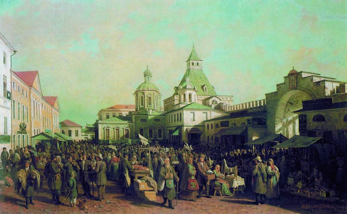 Верещагин П.. Толкучий рынок в Москве. 1868