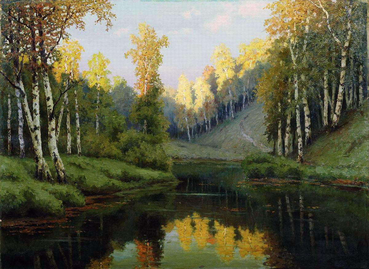 Волков Е.. Лесное озеро. 1910