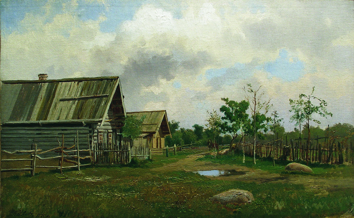 Волков Е.. Деревенский пейзаж. 1870