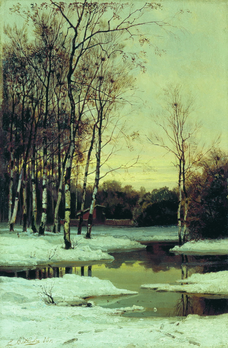 Волков Е.. Весной. 1880