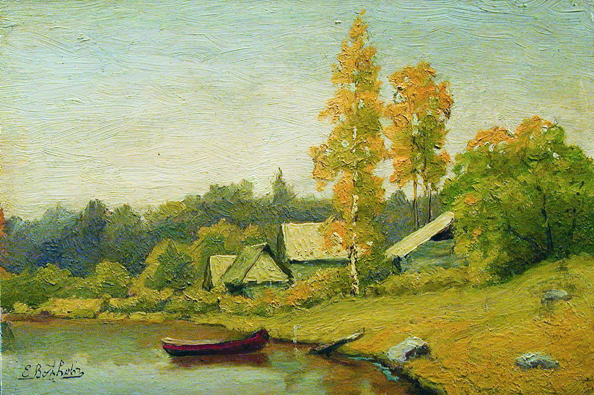 Волков Е.. Деревушка на озере. 1890-е