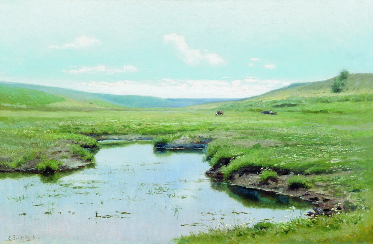 Волков Е.. Заросшая река. 1895