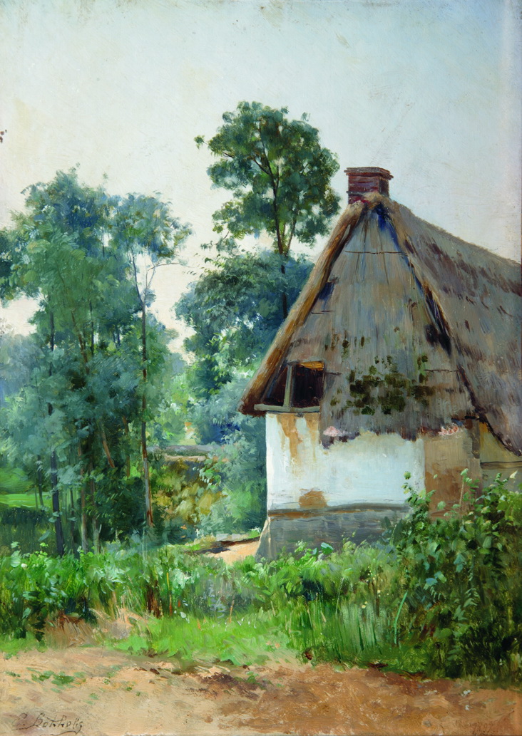 Волков Е.. Пейзаж с заброшенным домом. 1897