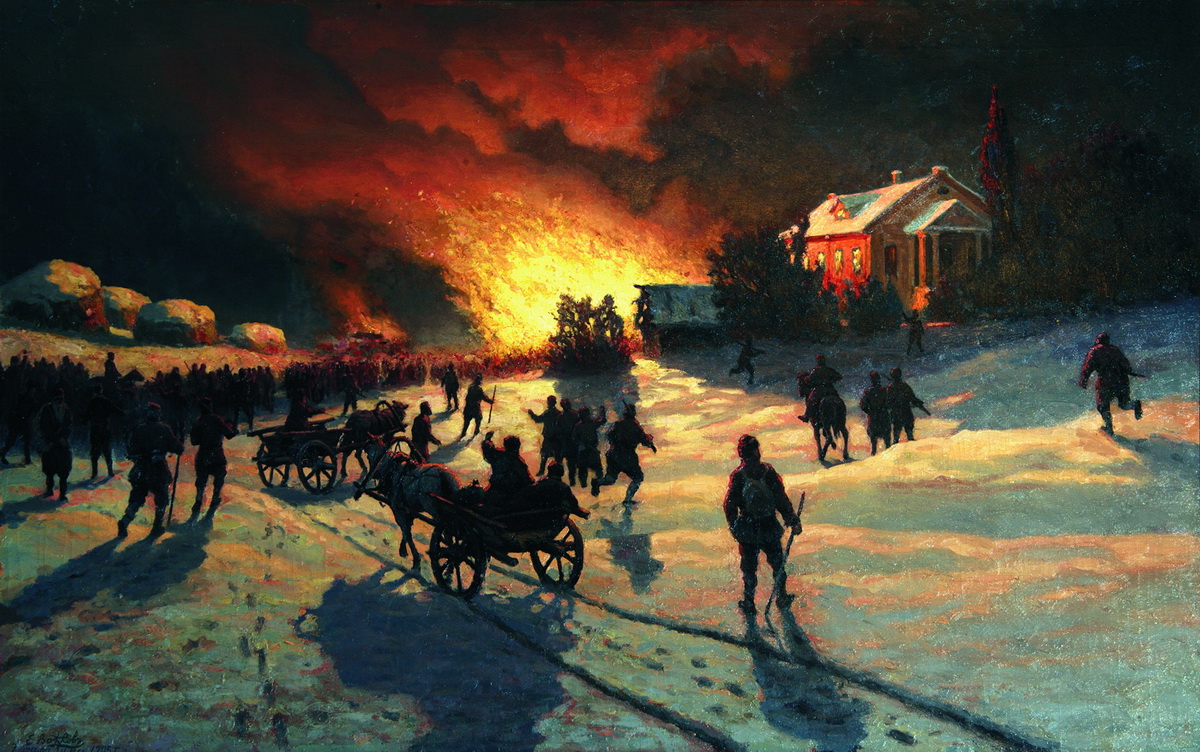 Волков Е.. Пожар. 1905
