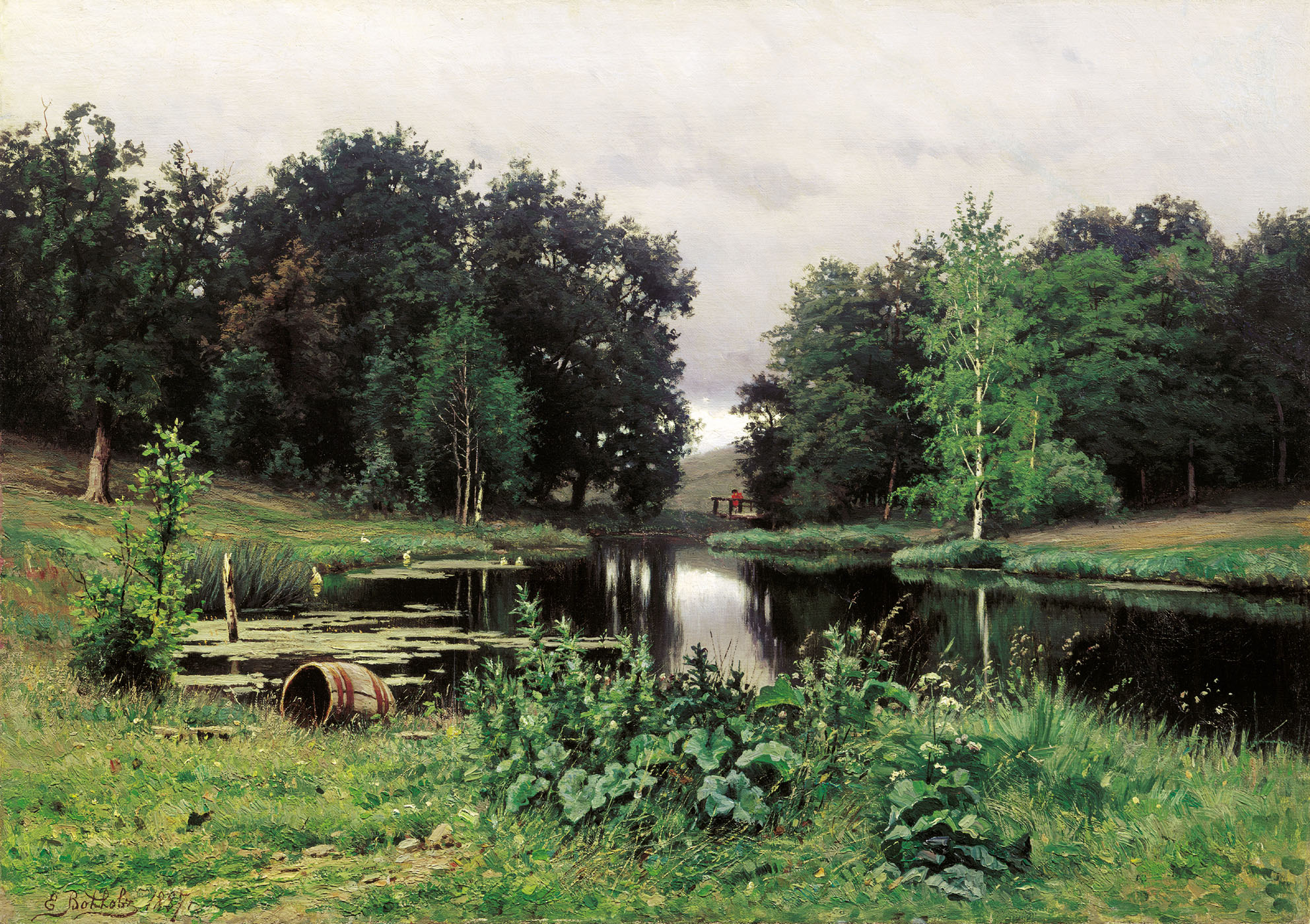 Волков Е.. Пейзаж с прудом. 1887