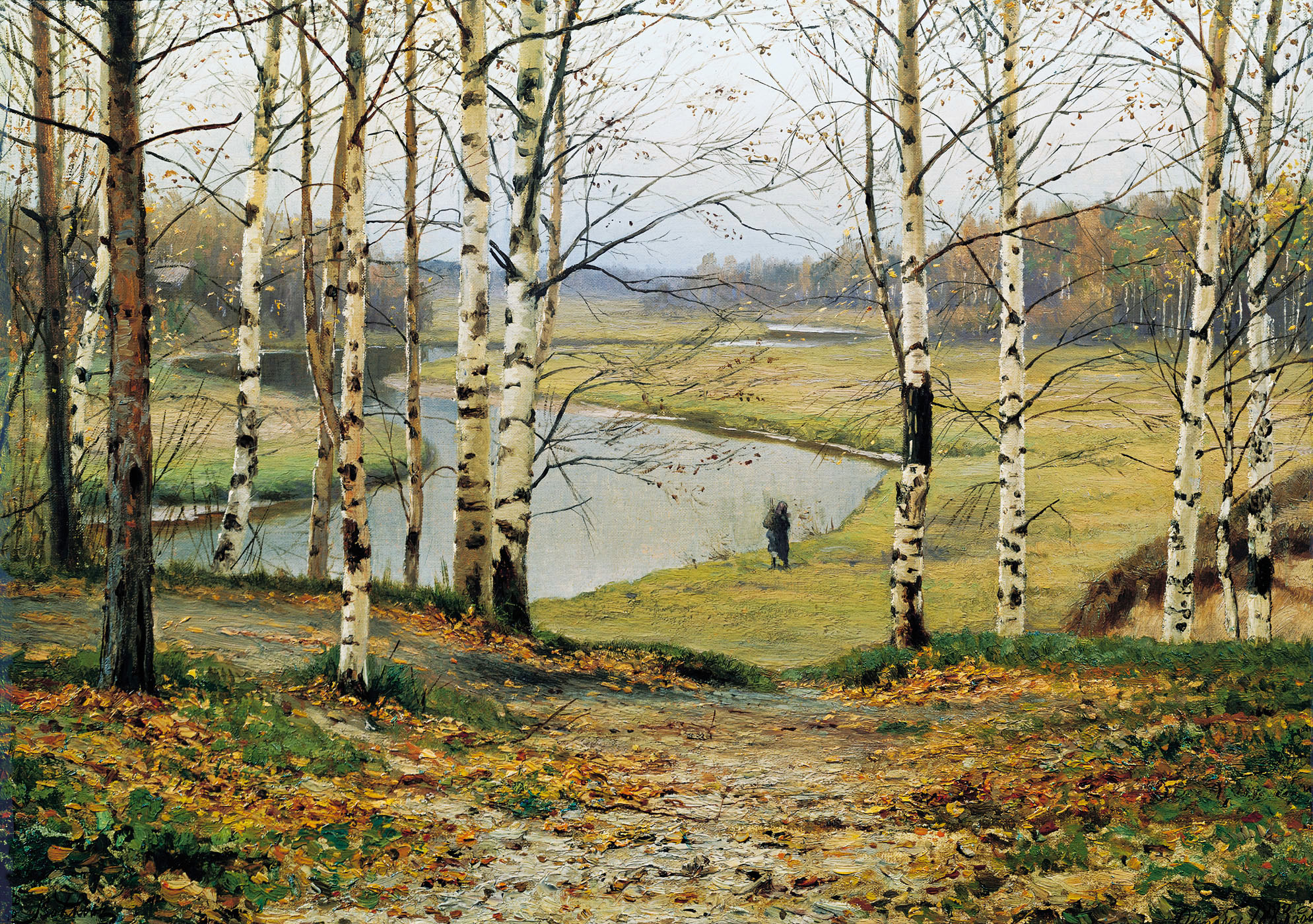 Волков Е.. Октябрь. 1883