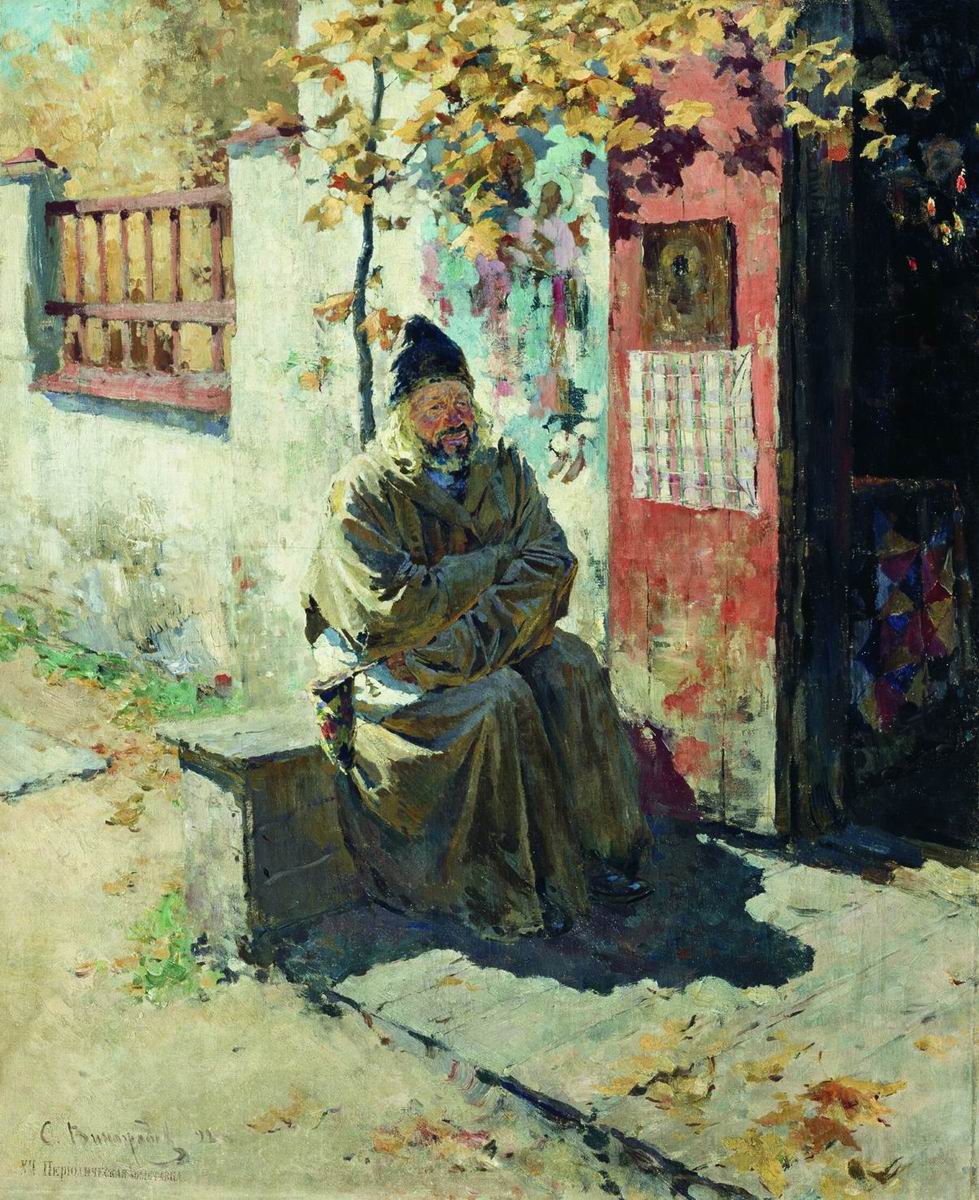 Виноградов С.. У часовни. 1892