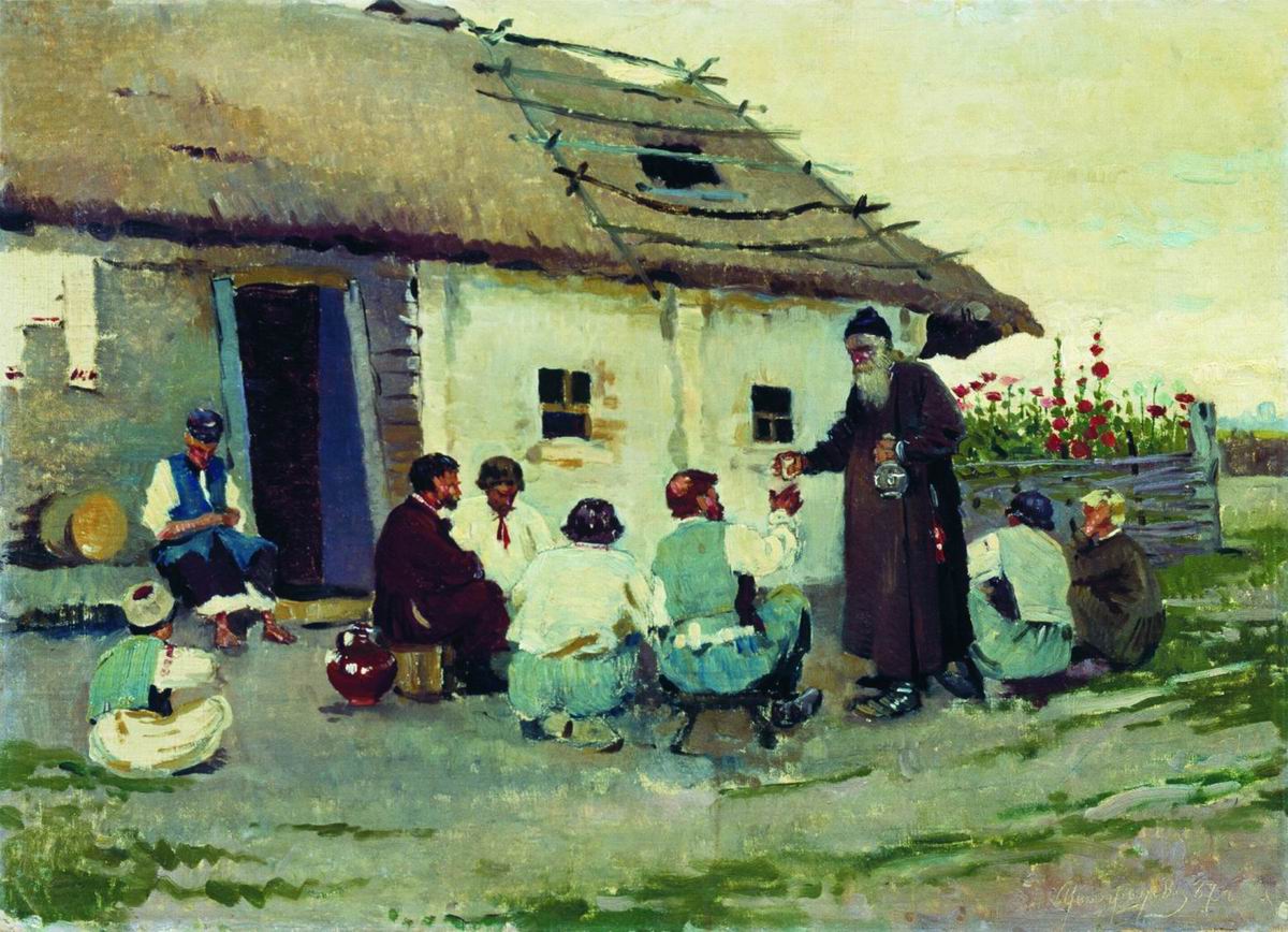 Виноградов С.. У корчмы. 1887