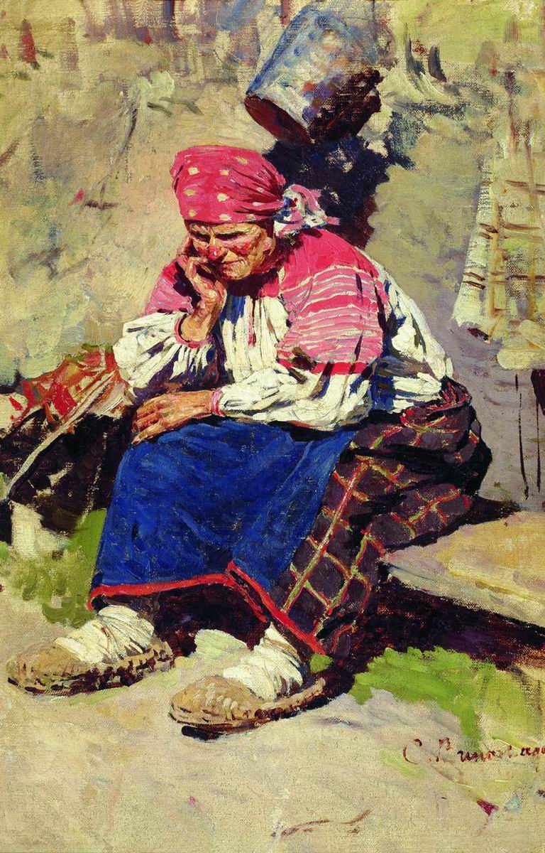 Виноградов С.. Баба. 1890