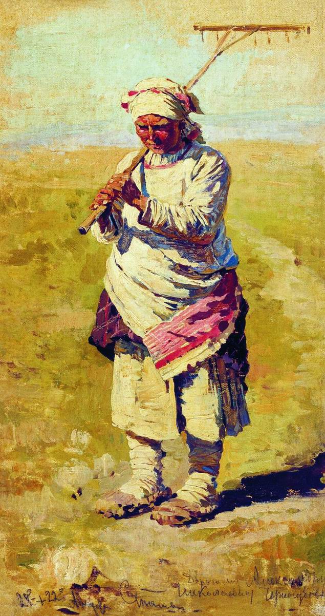 Виноградов С.. Крестьянка с граблями. Поденщица. 1891