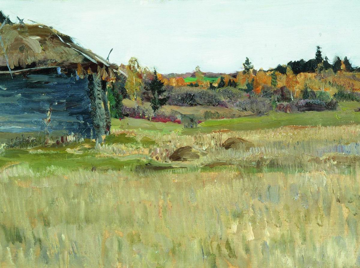 Виноградов С.. Осень. Задворки. 1901