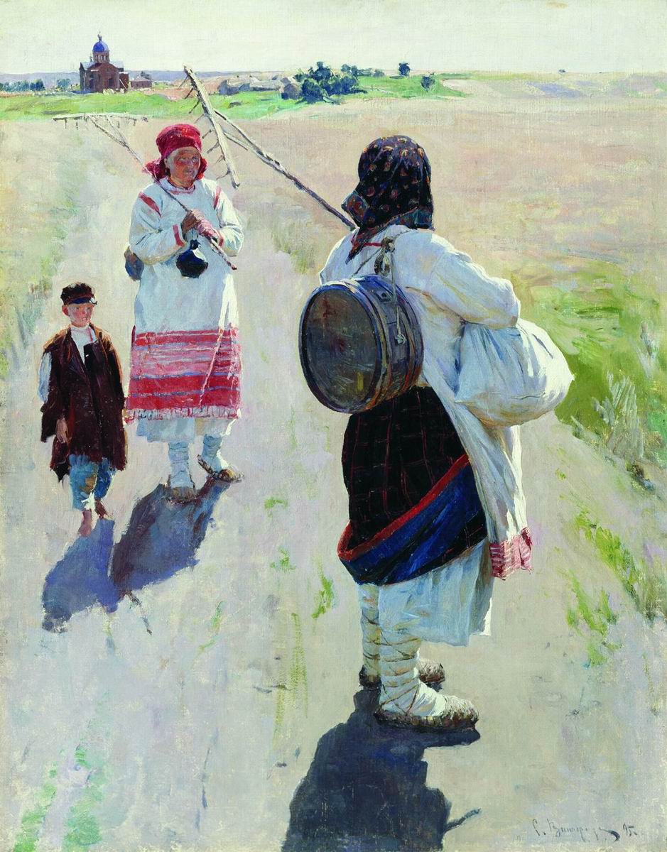 Виноградов С.. На работу. 1895
