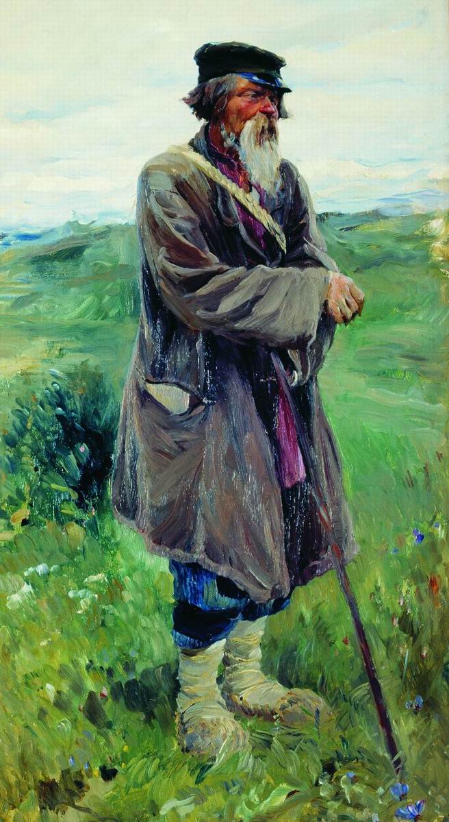 Виноградов С.. Пастух. 1900