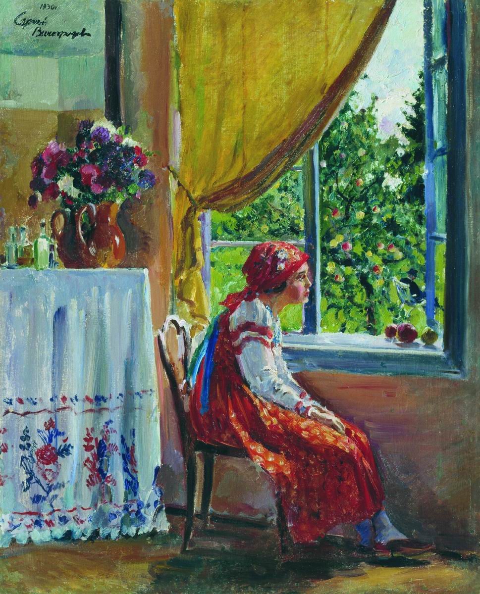 Виноградов С.. Барышня в сарафане. 1930