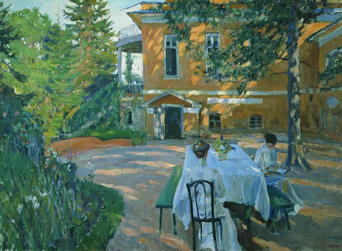 Виноградов С.. Летом. 1908