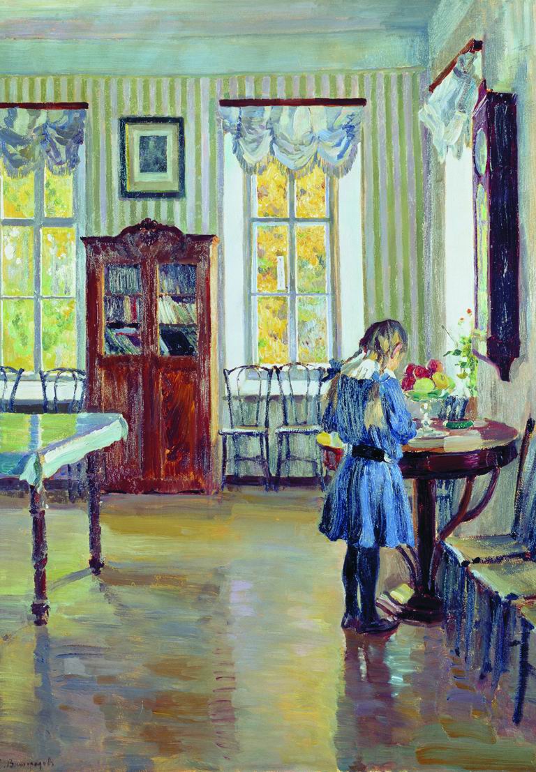 Виноградов С.. В доме. 1912